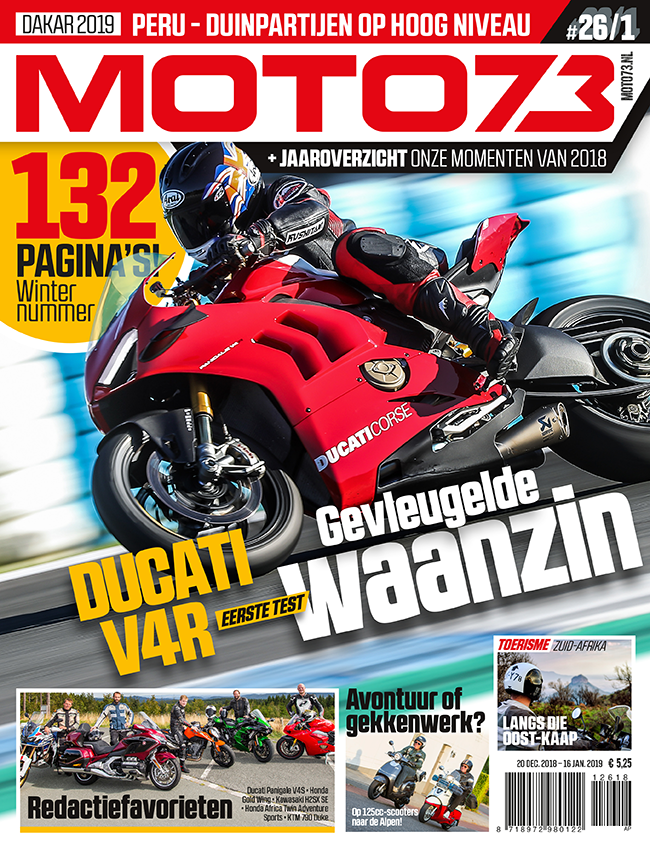 M731826-1 COVER
